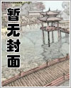 心机boy漫画又名叫什么